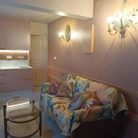 Peces Apartament *